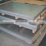 ASME SB127 Copper Nickel Alloy Monel 400 Plate Price thumbnail-4