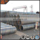 Spiral Welded Beveled Edge Round Steel Pipe Welded Piling Pipe thumbnail-3