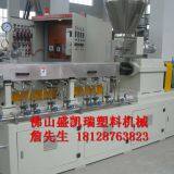 Parallel Twin Screw Extruder thumbnail-2
