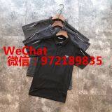 Provide Original ARCTERYX Outdoor Quick-drying T-shirt Polo Shirt Factory Supply