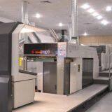 Lihua Group company overview - view 1 thumbnail