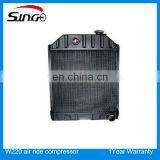 Radiator Tractor 87712916 thumbnail-2