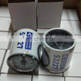 Replacement Generic Fuel Filter S3227