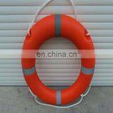 2.5-4.3kg CCS/ EC Approved Lifebuoy Solas thumbnail-2