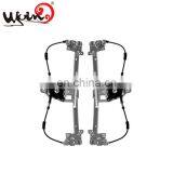 Quality Window Regulator Repair Kit for BENZ S320 1407301146 1407301246 thumbnail-1