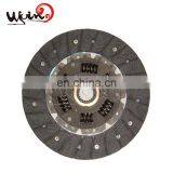 Best Price 2 Way Clutch for Toyatas 31250-32051 31250-05023 31250-20330 3125032051 3125005023 3125020330 thumbnail-1