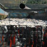 Hainan Jinchang Trading Co., Ltd company overview - view 2 thumbnail