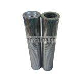 China Supplier 5 Micron 25 Micron Professional Glassfiber Material Oil Filter Element thumbnail-2