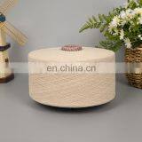 China Factory Dyed Ring Spun Quality Organic 100% Cotton Sock Yarn Wholesale thumbnail-6