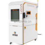 Temperature Humidity Chamber Temperature and Humidity Instrument Temperature Humidity Equipment thumbnail-6