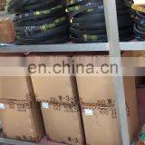 MitsuboshiI RCLB-59 V Belt With Rubber thumbnail-1