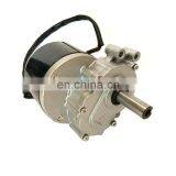 12V Geared 24 Volt Dc Motor Bike High Torque Wheel Dc Motor For Wheelchair thumbnail-6