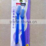 2014 New Born Eyebrow Shaver for Woman Daily Use thumbnail-1