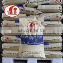 GMS for EPE Foam as Shrinking Resistance Glycerine Ester and Fatty Acids GMS DMG (E471) For Plastic Additive EPE thumbnail-5