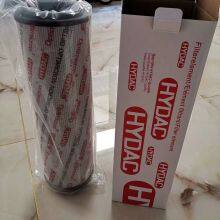 Turbine Oil Purifier 1300R010 BN4HC/-V-KE50 thumbnail-3