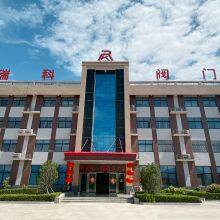 Kaifeng Ruike Valve Co., Ltd company overview - view 2 thumbnail