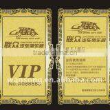 New Product 2015 Popular Gold Pvc VIP Business Card With Factory Price