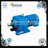 GERMANY SEW Type Helical Reduction Gearbox R Series thumbnail-5
