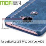 2016 New MOFi Case Celular Housing for Letv Le 2 Pro, Le X620, Le2, Mobile Phone PU Leather Flip Back Cover for LeEco Le 2