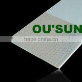 Artistic PVC Ceiling Designs (20cm Width)