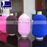 Polyester Thread Embroidery Yarn thumbnail-1