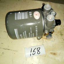 AZ9100368471 Air Dryer thumbnail-2