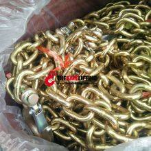 NACM90/96 Standard Grade 70 Transport Chain thumbnail-3