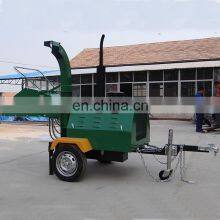 Forestry Machinery Wood Chipper DWC-22/Small Wood Chipper Machine for Sale thumbnail-4