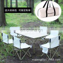 Household Simple Folding Table Portable Outdoor Table and Chair Portable Small Dining Table thumbnail-4