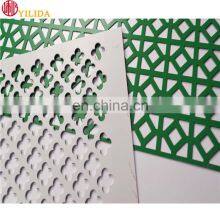 Quality Assurance Decorative Aluminum Perforated Metal Screen Mesh thumbnail-2