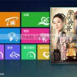 Plastic Chinese tv Box Tvb Channels for Wholesales thumbnail-5