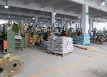 Ningbo Qiaopu Electric Co.,ltd company overview - view 3 thumbnail