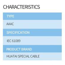 AAAC IEC 61089 All Aluminum Alloy Conductor thumbnail-2