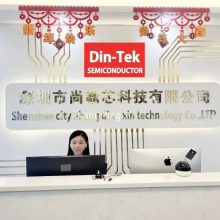 Shenzhen City Shangdinxin Technology Co. Ltd company overview - view 1 thumbnail