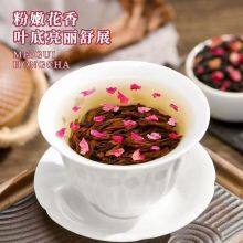 Black Tea Has a Rich Aroma and Can be Paired With Rose and Lemon thumbnail-4