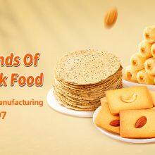 Henan Huazhong Food Co., Ltd. company overview - view 2 thumbnail