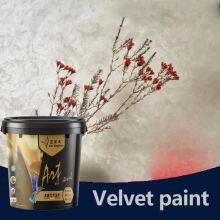 Blue Kingfisher Velvet Art Paint Silk Texture Interior Wall Decorative Texture Paint Texture Wall Art Paint thumbnail-4