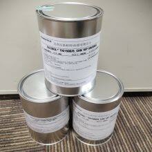 MOMENTIVE SilCool TIG1500