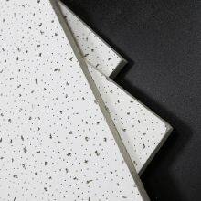 Antibacterial Mineral Fiber Ceiling Tiles Acoustic Ceiling Office Building Use thumbnail-5