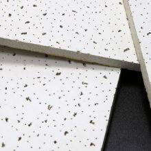 Acoustic Mineral Fiber Ceiling Suspended False Ceiling for Ceiling Tile thumbnail-3