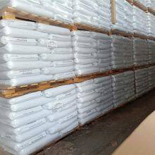 POM Coreia Kolon K300 Viscosidade Média Alta Rigidez Super Resistente ao Desgaste Partículas de Plástico de Poliformaldeído POM thumbnail-4