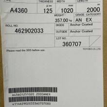 Toyobo PET A4360 0.188/0.125 mm thumbnail-2