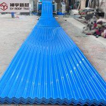 High Quality Corrugated PVC Shingle Tile PVC Plastic Roofing Sheets Corrugated Plastic Roofing Sheets PVC Roof Tile thumbnail-1