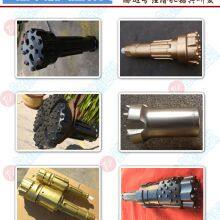 Medium, and Low Voltage Down the Hole Impactor Manufacturers Produce, Wholesale, and Supply Impactor Accessories Rear Connectors and Upper Connectors thumbnail-5