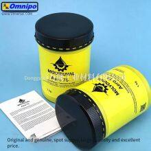 German Molyduval Aero 75 Bearing Grease, White Noise-reducing and Low-temperature Lubricating Grease thumbnail-1