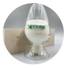 2)PC-826E Polycarboxylate Superplasticizer Powder For Concrete (Slump Retention) thumbnail-1