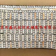 Ceramic Comb For Three Tooth Yarn Guide Warping Machine thumbnail-4