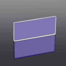 Pingzhi Optics Beauty Instrument for Skin Rejuvenation and Hair Removal, Long - Wave Pass Filter With a Wavelength of 610nm thumbnail-5