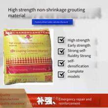 Factory Supply of Huangteng Grouting Material From Nanchang, Southeast Guizhou thumbnail-3