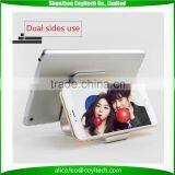 Aluminum Desk Top Micro Suction Tablet Holder Stand for IPhone, IPad thumbnail-6